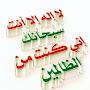 @saadallah1400
