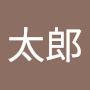 @大重太郎