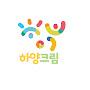 @하양크림