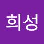 @신희성-p1d