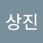 @황상진-f1p
