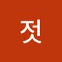 @새우젓-s7e