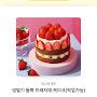 @howtospeakkorean2546
