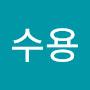 @김수용-c9c