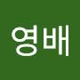 @정영배-g5h