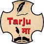 @Tarjuma