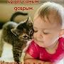 @МарияКлимухина-б5г
