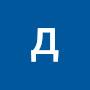 @дмитрийроманов-р5э