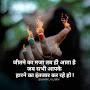 @vishwajeet531