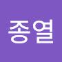 @김종열-z9z