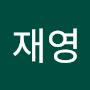 @박재영-r1j