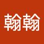 @黃翰翰-e4v