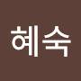 @박혜숙-y7d
