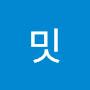 @리밋-t6o