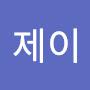 @엠제이-w7m