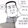 @폭풍형제