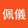@林佩儀-d7b