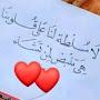 @odaySaeed292