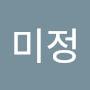 @김미정-j4e9k