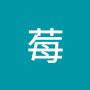 @木草草-s6n