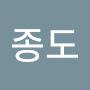 @최종도-u2v