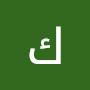 @كريمسامى-ك9ل