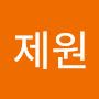 @오제원-j5j