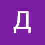 @ДмитрийБагрецов-ы7н