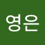@최영은-c6k