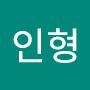 @황인형-j1q