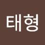 @김태형-t5g8q