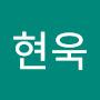 @강현욱-u3v