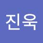 @여진욱-o3l