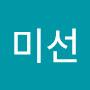 @김미선-y8b2u