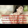 @НаргизаИсламова-ч2л