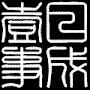 @csuguosheng
