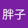 @王胖子-q3g