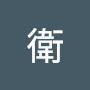 @加藤衛-k1x