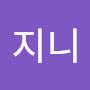 @지니-p4p5c