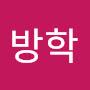@짧은방학-c6o