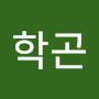 @최학곤-m7i