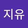@박지유-c1x