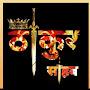 @Thakur_sahab_up_80