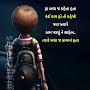 @svalog5832