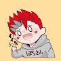 @ぽーる-g9g