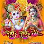 @Vasudev-Kr