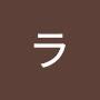 @ライダーマンロケット止める
