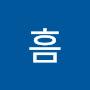 @녹차라떼-e1h