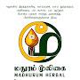 @MadhuramMooligai