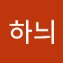 @하늬이-m2r